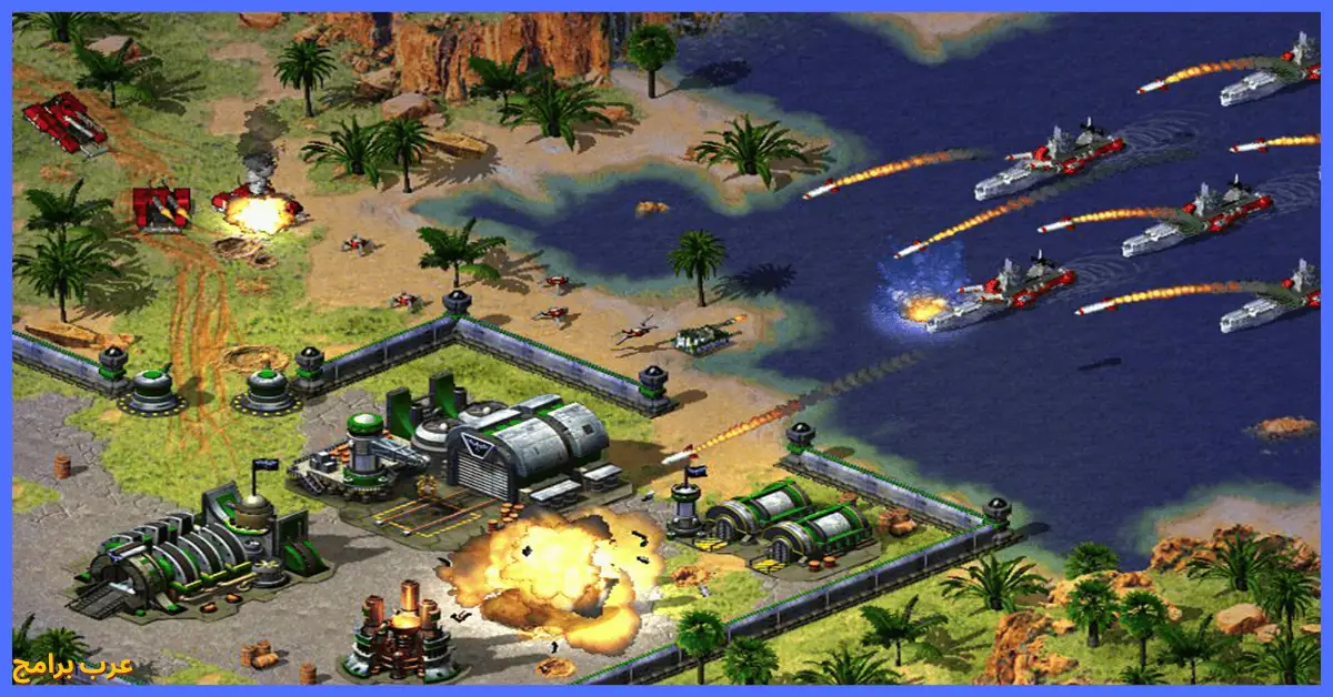 تحميل لعبة Red Alert 2 الاصلية كاملة