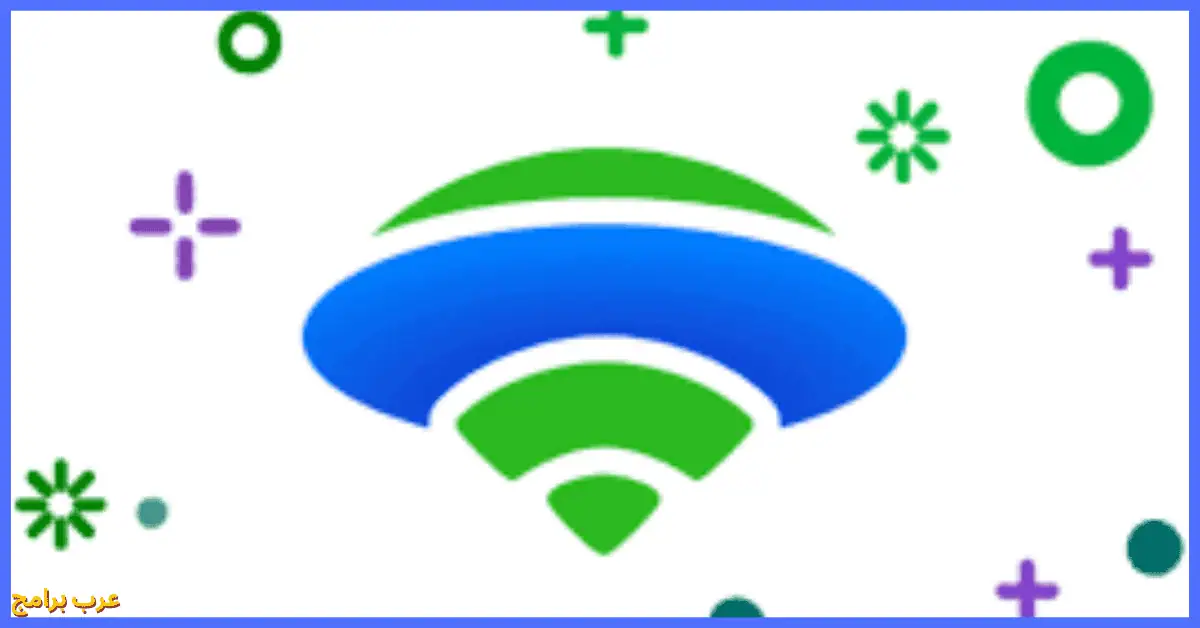  UFO VPN مهكر