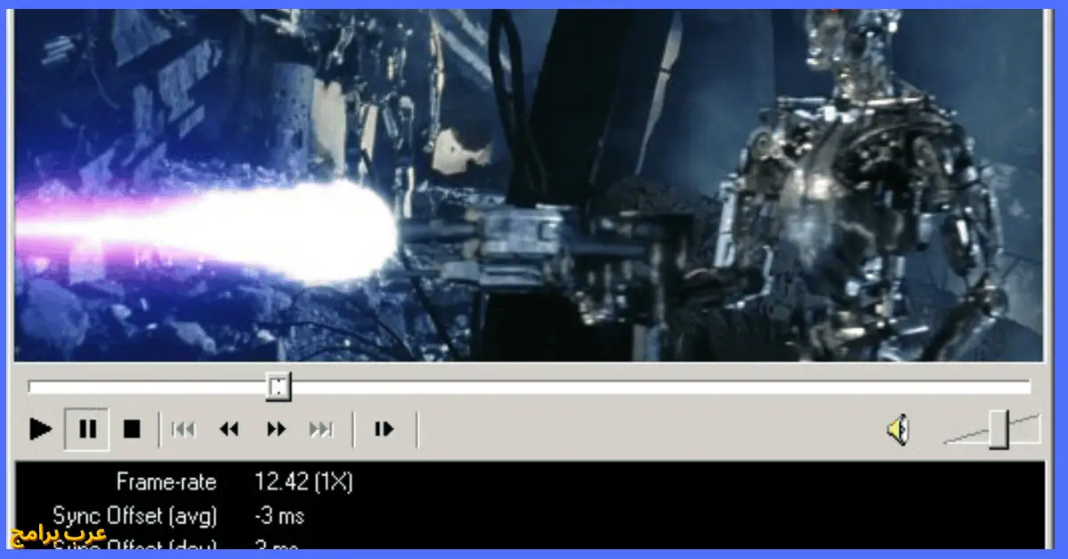 Media Player Classic