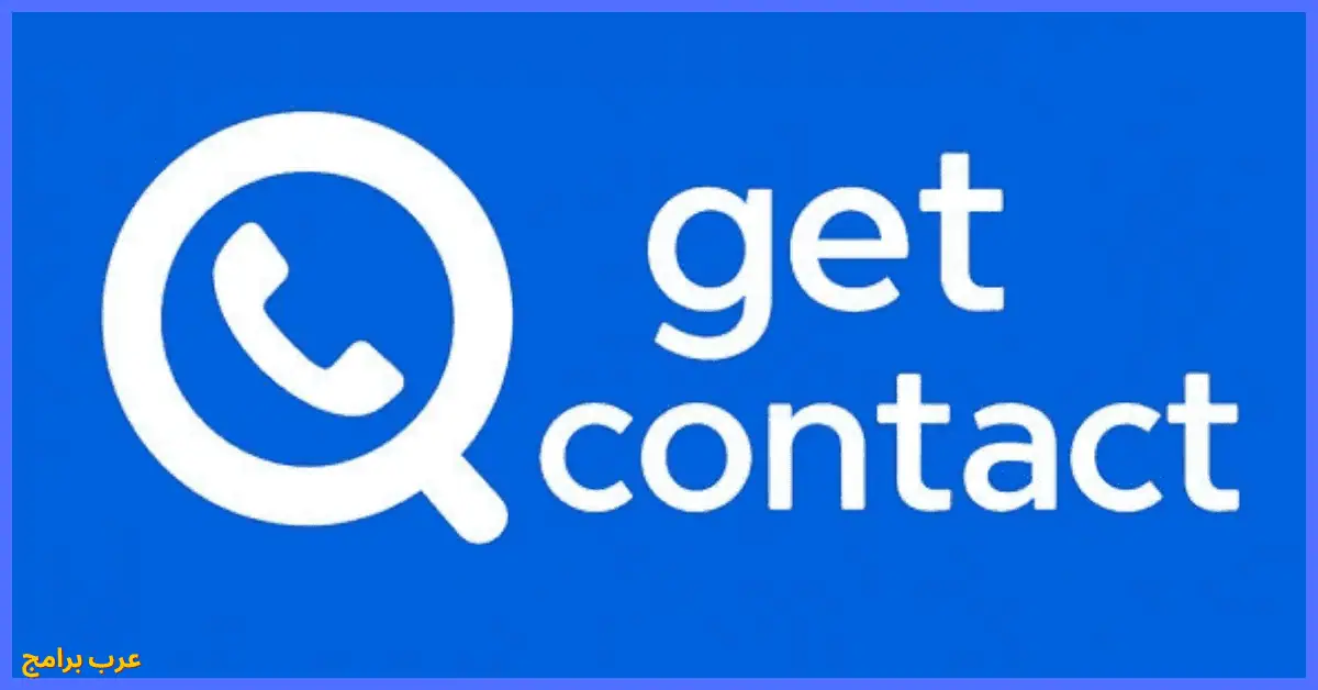 Getcontact Premium