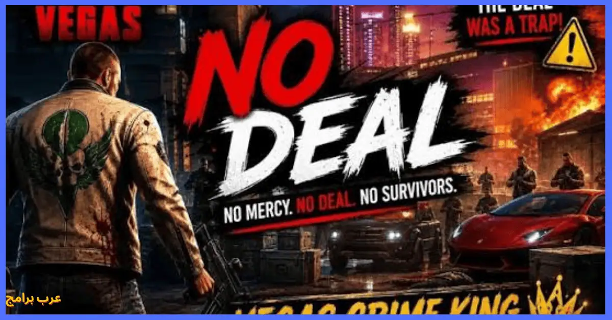 gangstar vegas
